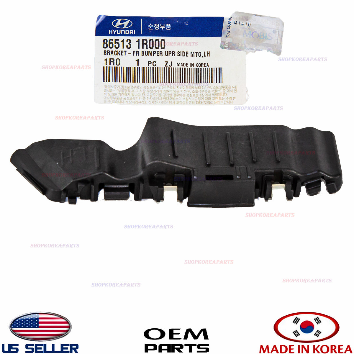 GENUINE Front Bumper Bracket Mounting LEFT Driver Side OEM Accent 2012-2017