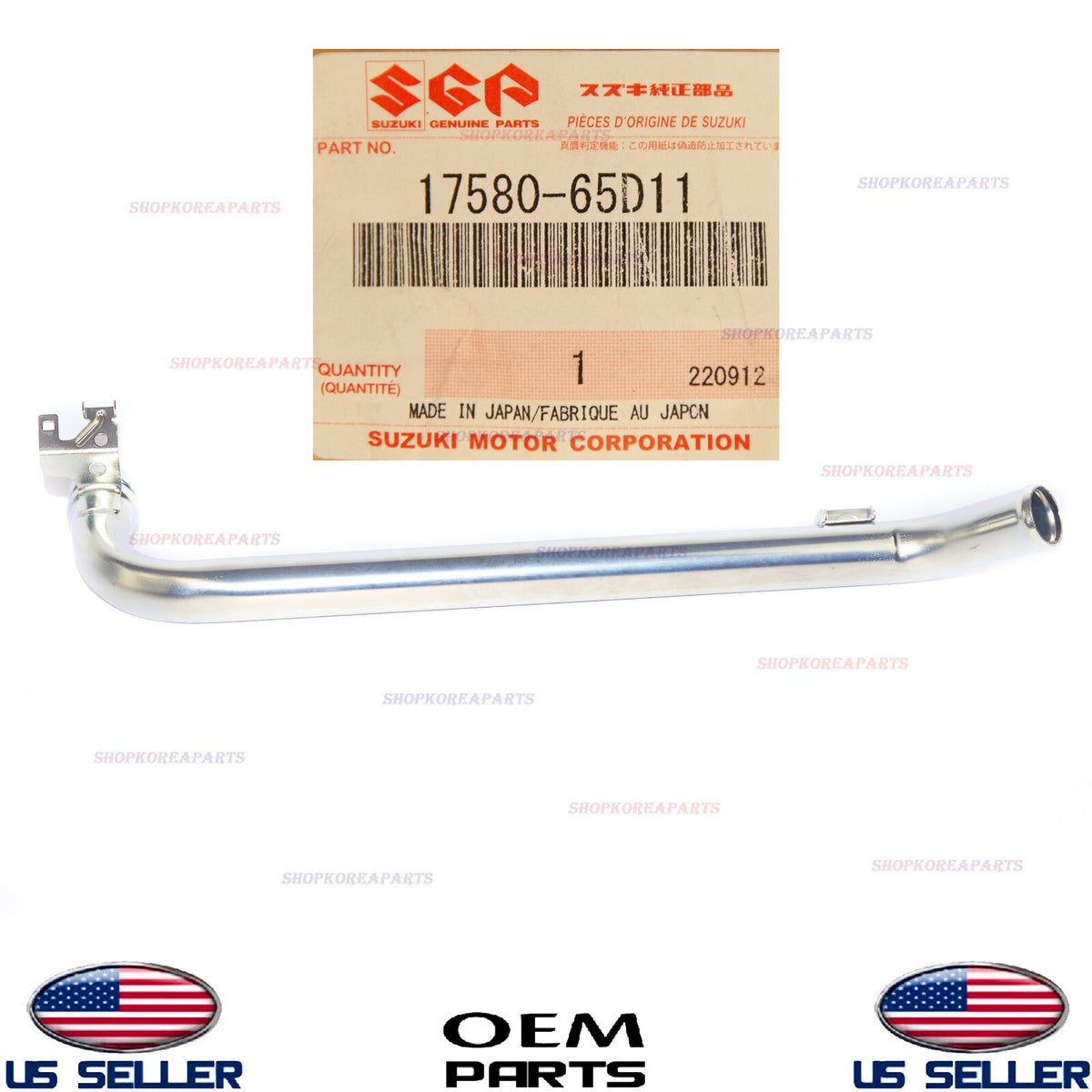 Engine Coolant Outlet Pipe ⭐OEM⭐ Vitara 2.0L 2000-2003 Sidekick 1.8L 1996-1998