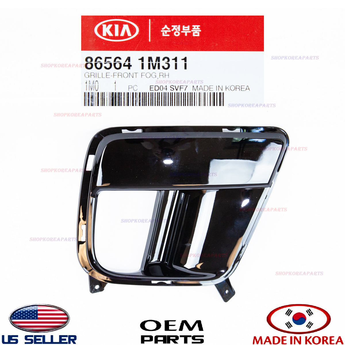 GENUINE Front Bumper Fog Lamp Bezel Cover Right Pass. Side Kia Forte Koup 10-13