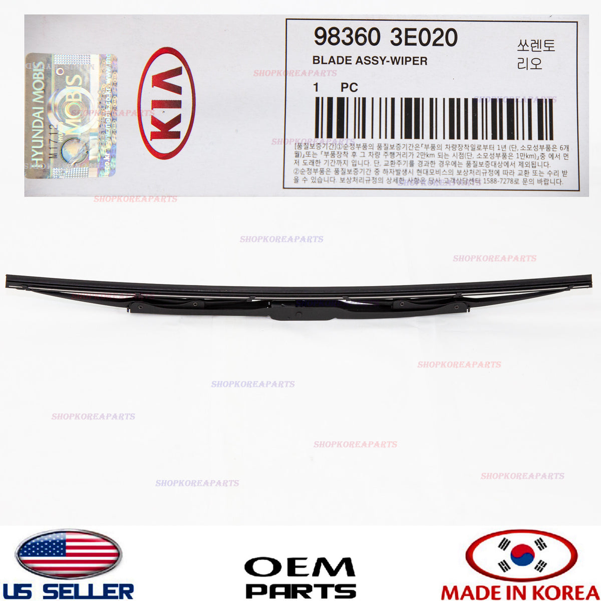 GENUINE Wiper Blade FRONT RIGHT OEM for Various Kia Hyundai *See Compatibility
