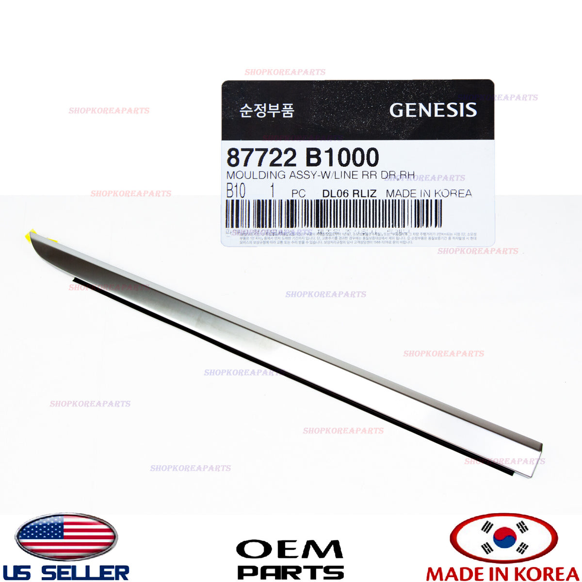 GENUINE Lower Rear Right Passenger Side Door Molding OEM 15-20 Genesis G80 Sedan