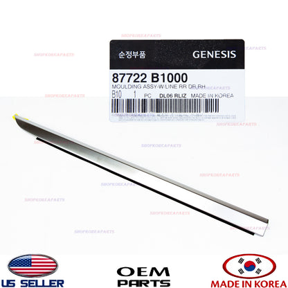 GENUINE Lower Rear Right Passenger Side Door Molding OEM 15-20 Genesis G80 Sedan