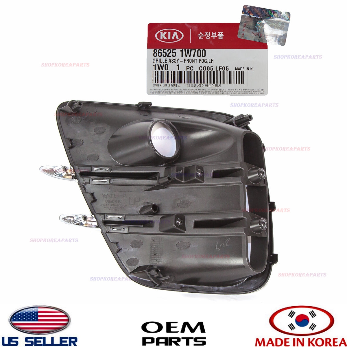 GENUINE Front Fog Lamp Cap Cover LEFT Driver Side OEM Rio HATCHBACK 2016-2017