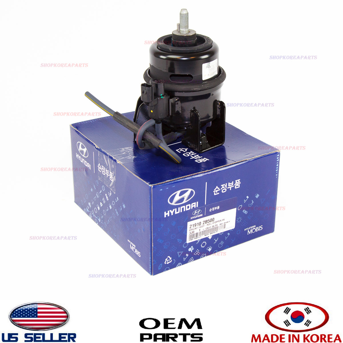GENUINE OEM Front Engine Motor Mount 2007–2012 Veracruz 2007–2009 Santa Fe