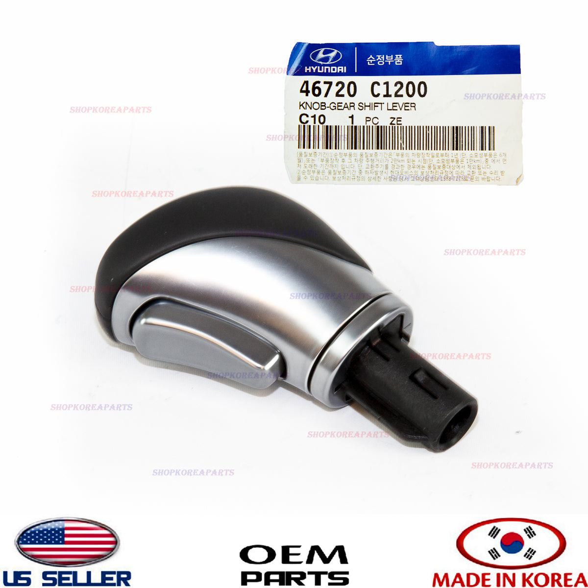 ✅GENUINE✅ Leather A/T Gear Shift Lever Knob ⭐OEM⭐ Hyundai Sonata 2015-2017