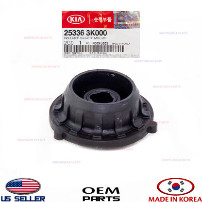 GENUINE INSULATOR RADIATOR LOWER MOUNTING ⭐OEM⭐ HYUNDAI KIA *See compatibility