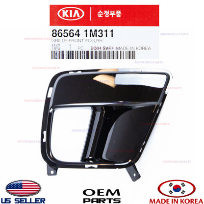 GENUINE Front Bumper Fog Lamp Bezel Cover Right Pass. Side Kia Forte Koup 10-13