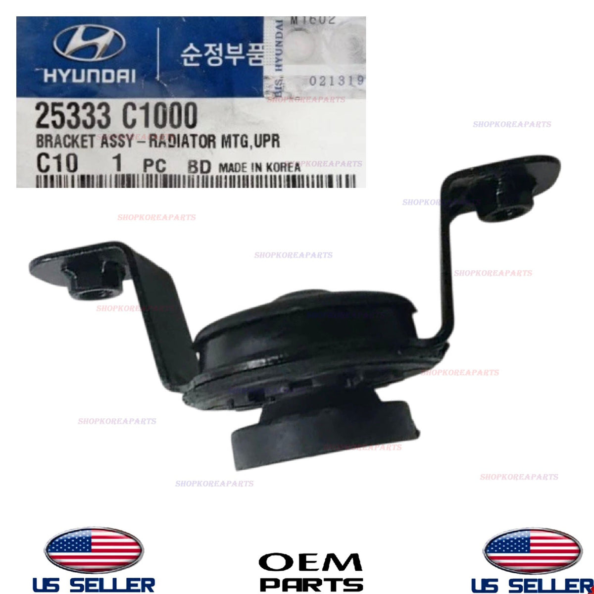 GENUINE Upper Radiator Bracket 2015-2017 Hyundai Sonata 25333-C1000