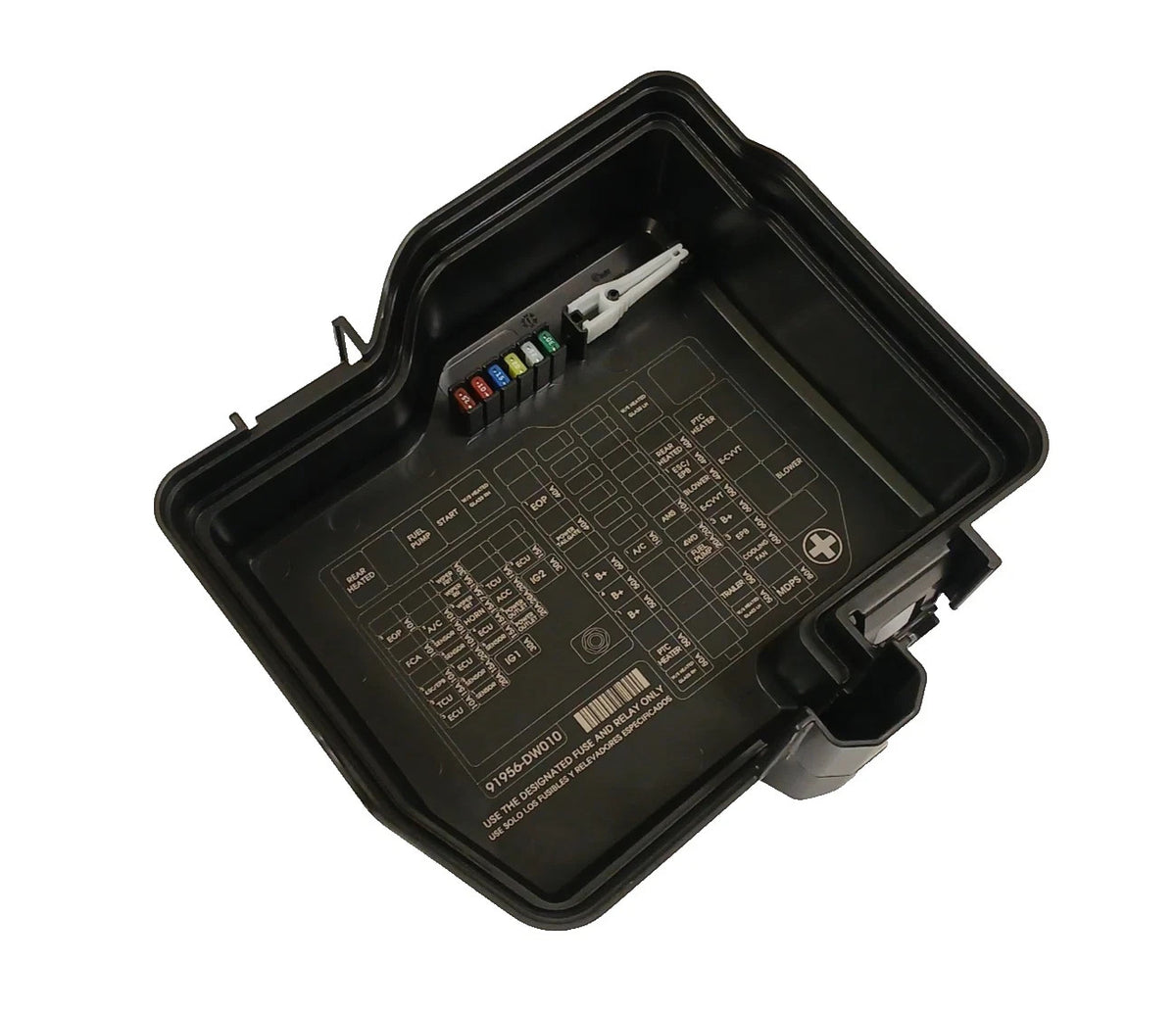 FITS: KIA ENGINE BAY FUSE BOX UPPER COVER ELECTRICAL TOP COVER OEM NEW