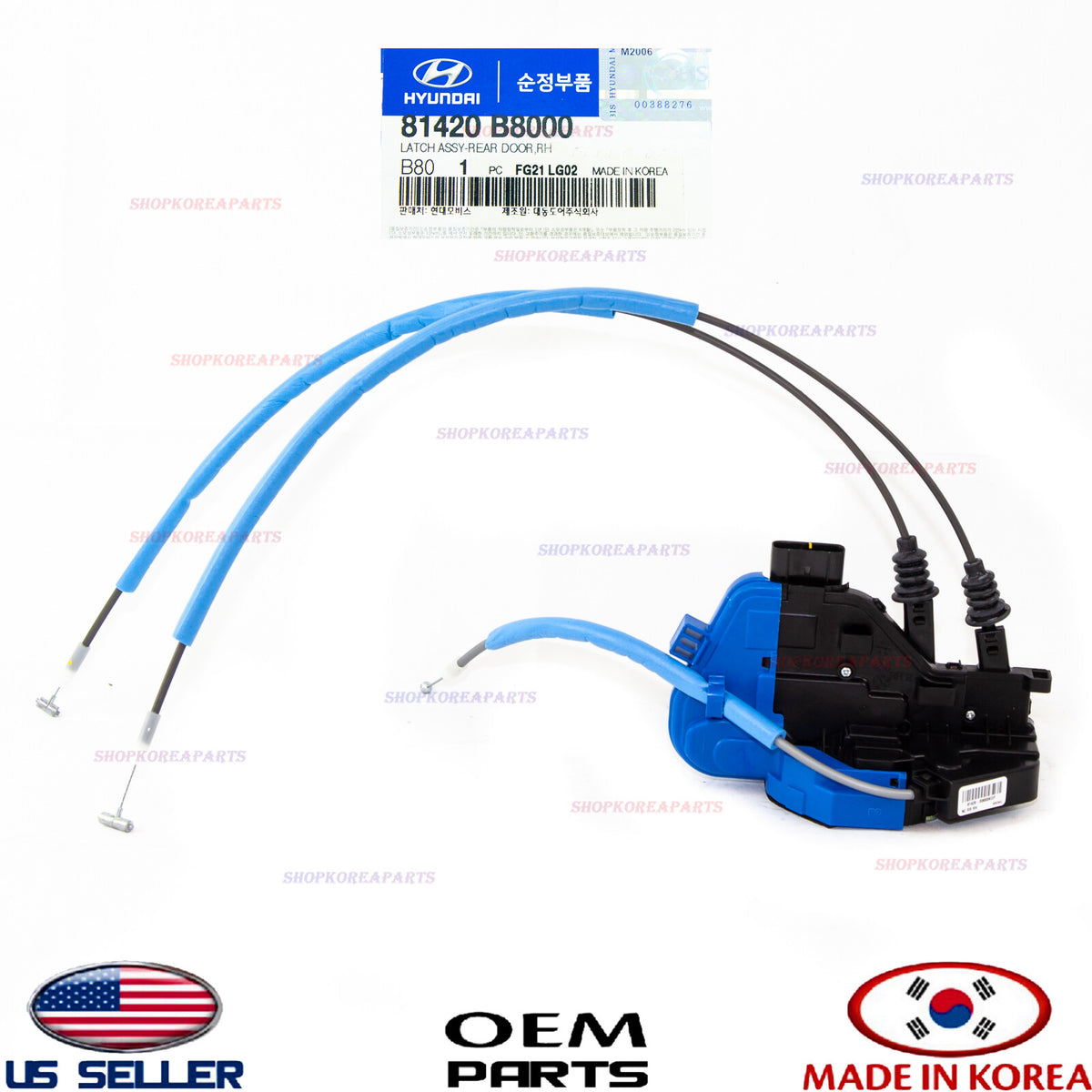 GENUINE Rear Door Lock Actuator RIGHT Passenger Side ⭐OEM⭐ SANTA FE XL 2013-2018