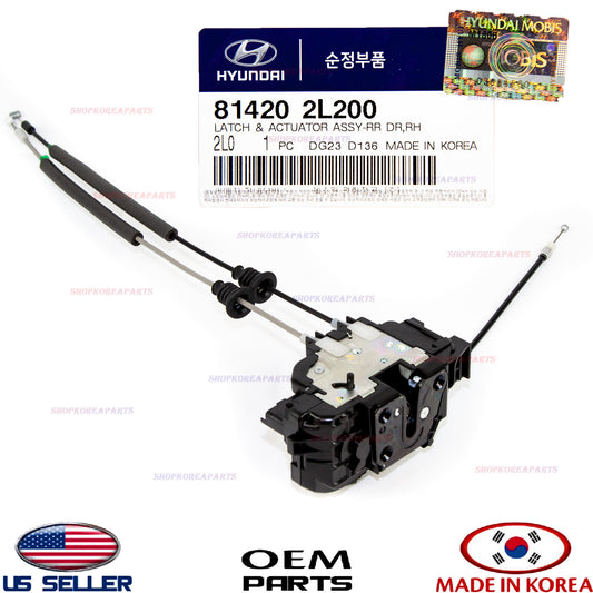 OEM Rear Door Lock Actuator RH Passenger Side GENUINE ELANTRA TOURING 2009-2012