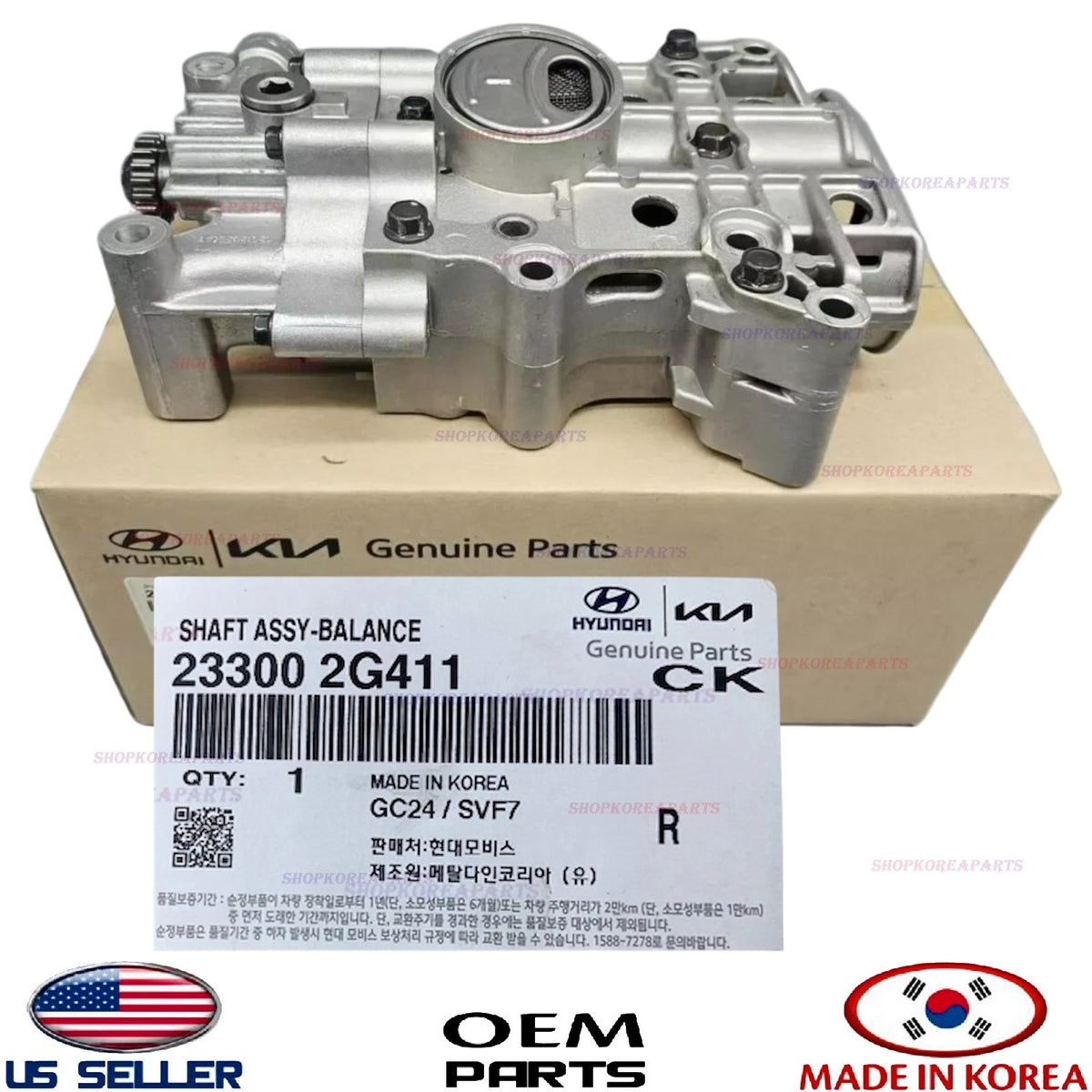 GENUINE Oil Pump Balance Shaft 2.0L Turbo Hyundai Kia 15-22* See List 233002G411