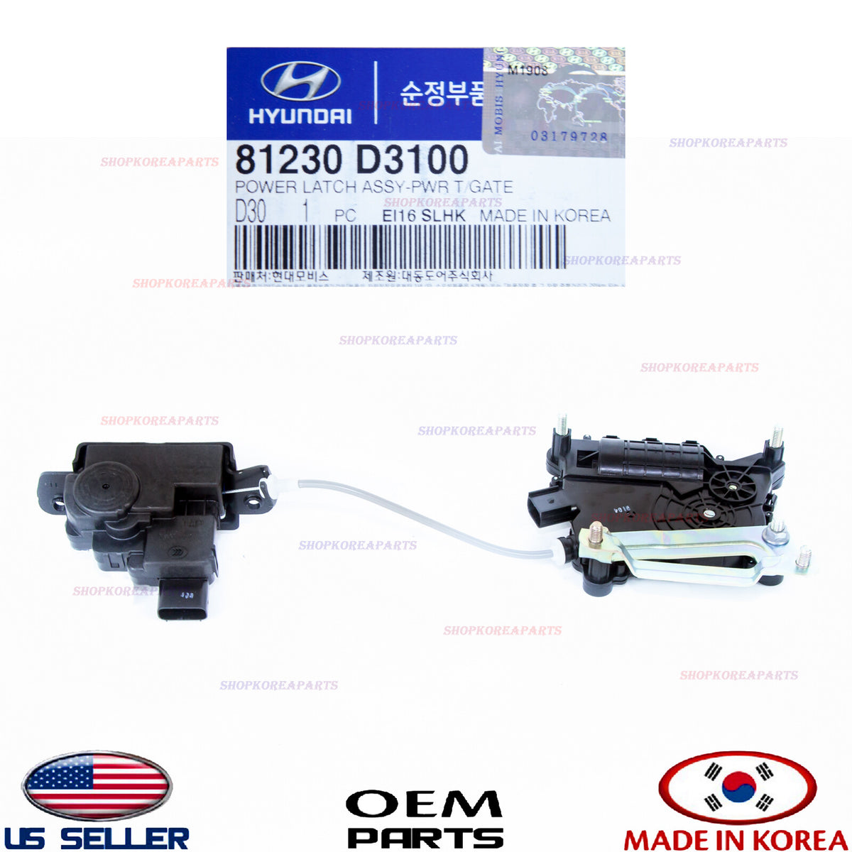 GENUINE Rear Power Tailgate Latch Actuator OEM Hyundai Tucson 2016-2021