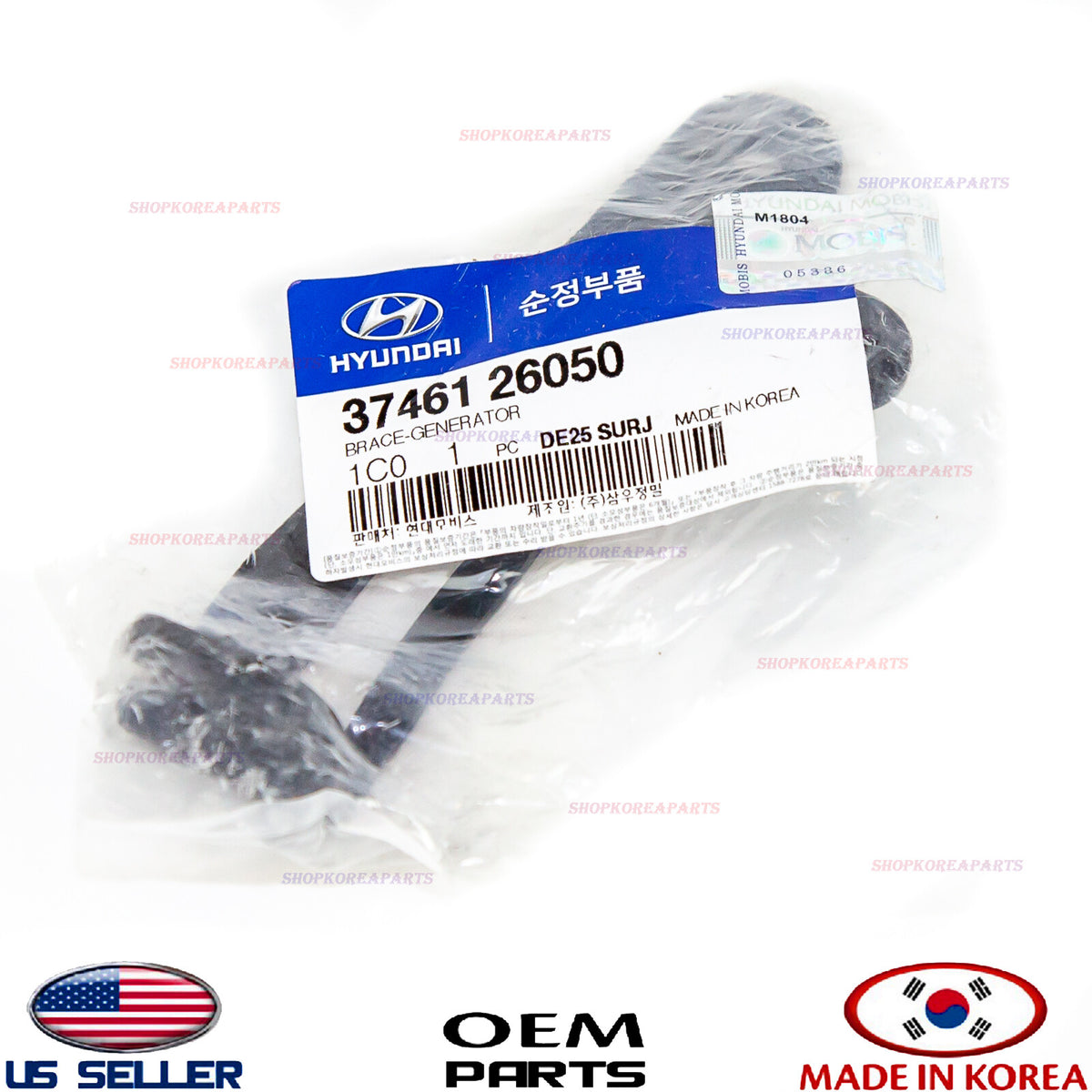 GENUINE OEM Alternator Mounting Bracket Brace 2003-2011 Accent / 2006-2011 Rio