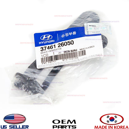 GENUINE OEM Alternator Mounting Bracket Brace 2003-2011 Accent / 2006-2011 Rio