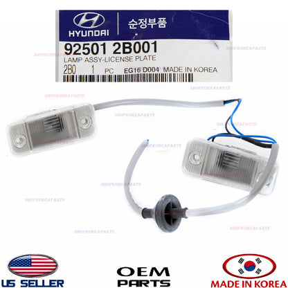 GENUINE License Plate Lamp Rear OEM Hyundai Santa Fe 2010-2012 925012B001