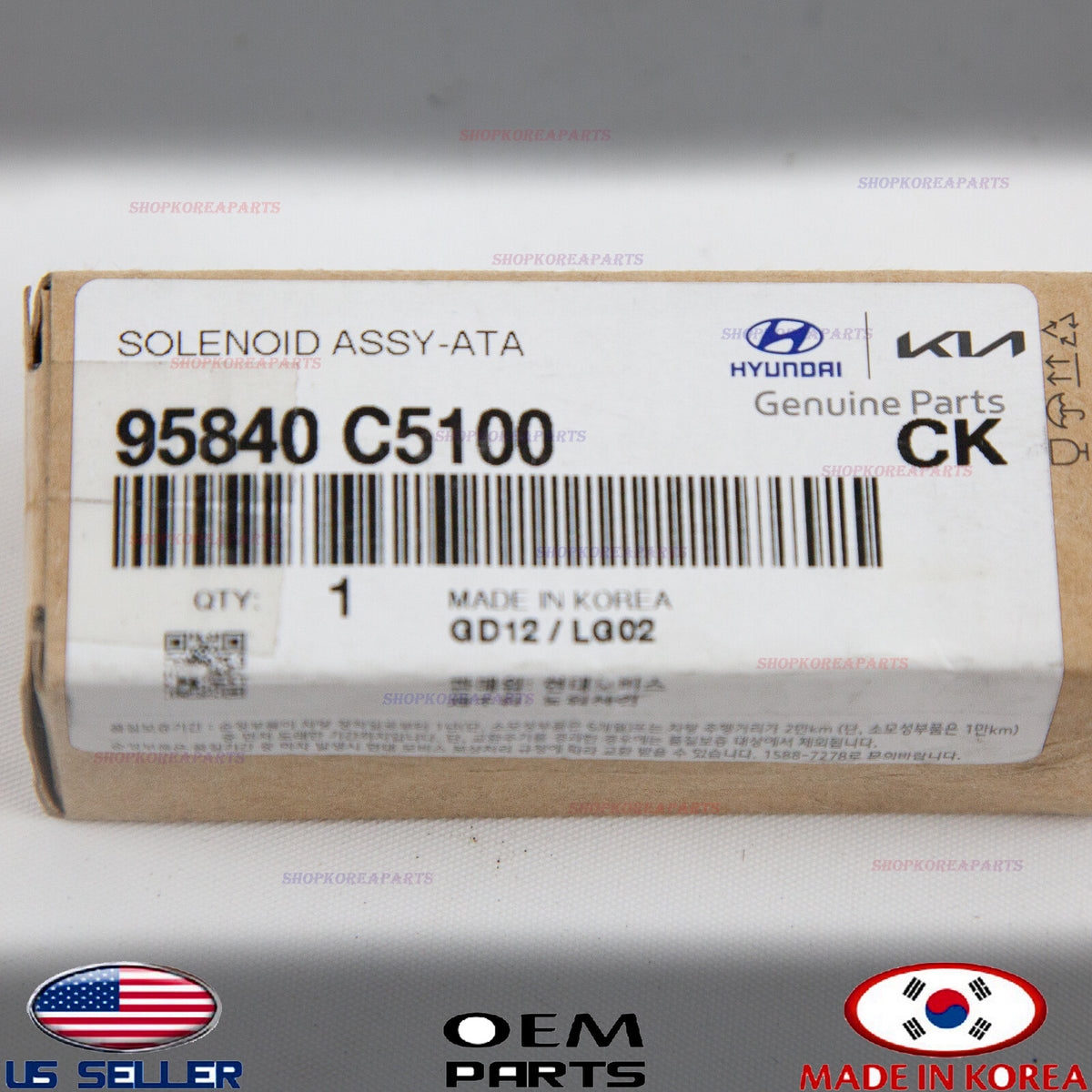 GENUINE Automatic Transmission Shift Interlock Solenoid OEM Kia Sorento 2016-20
