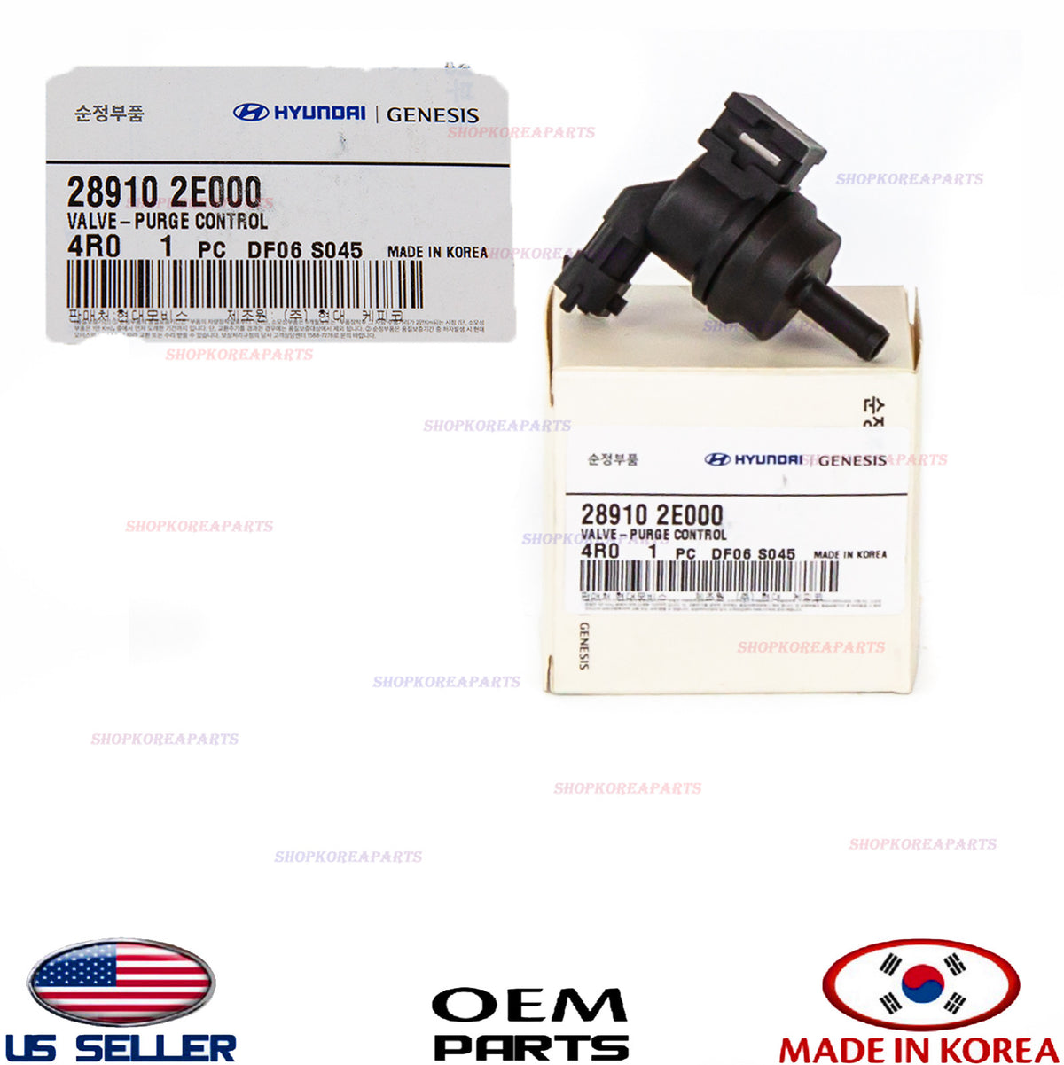 Vapor Canister Purge Control Valve ⭐OEM GENUINE⭐2012-20 for VARIOUS HYUNDAI KIA