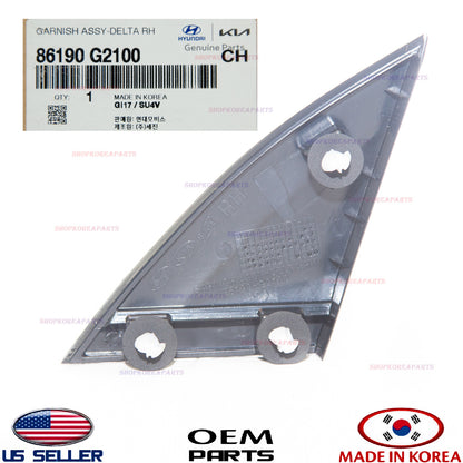 GENUINE Fender Pillar Trim Molding Passenger Side Garnish Delta ⭐ IONIQ 17-22