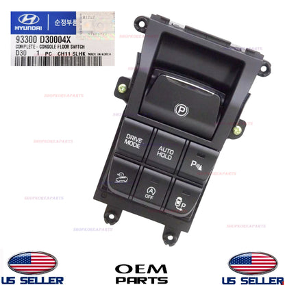 GENUINE OEM Console Parking Multi Switch 2016-2021 Hyundai Tucson 93300D30004X
