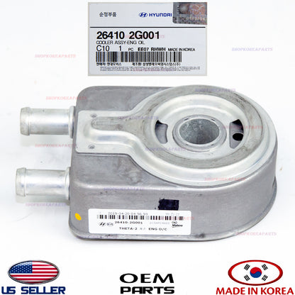 GENUINE Engine Oil Cooler OEM HYUNDAI KIA 2.0-2.4L 2016-2026 *See compatibility