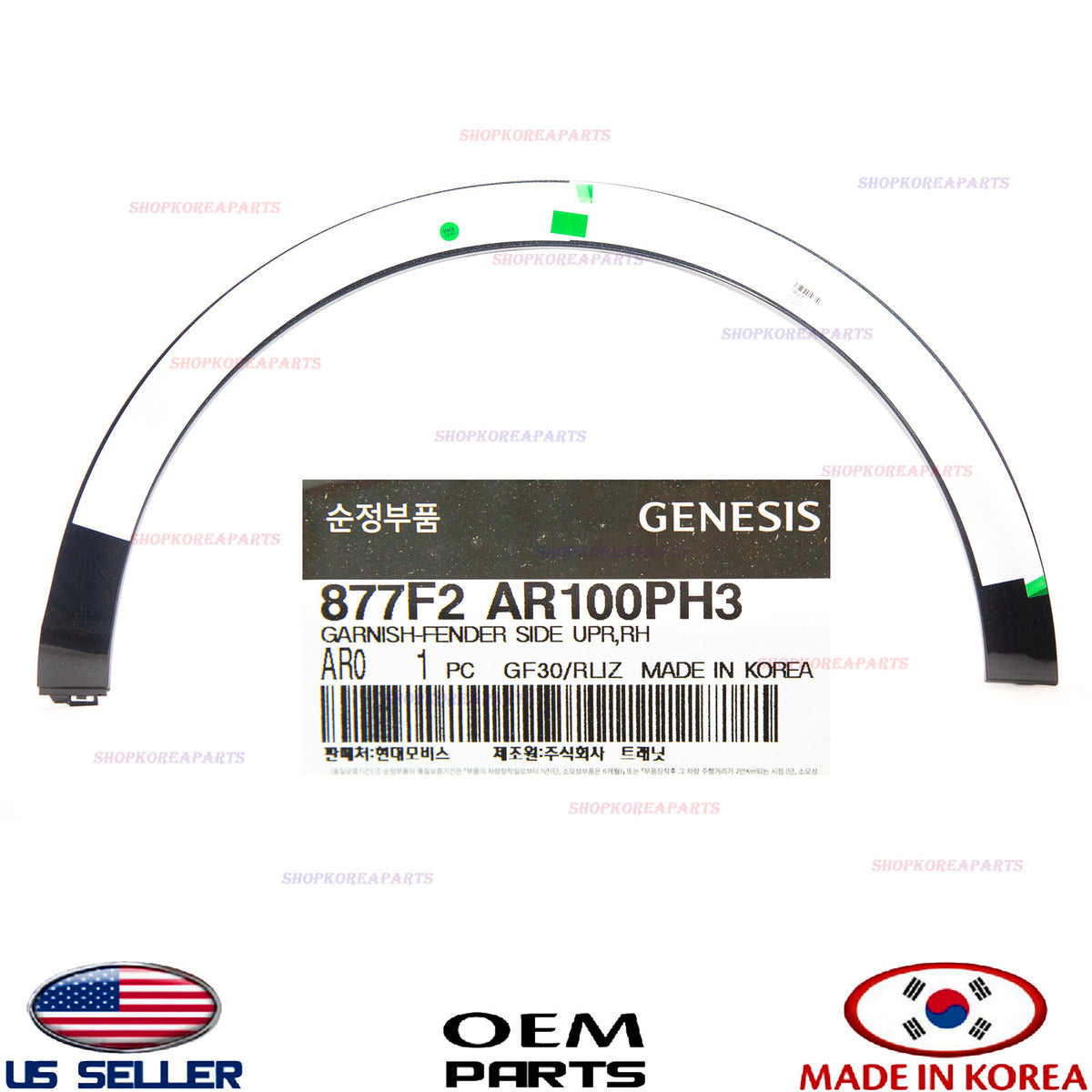 GENUINE Black Front Fender Wheel Molding RIGHT Passenger Side GV70 Sport 2022-26