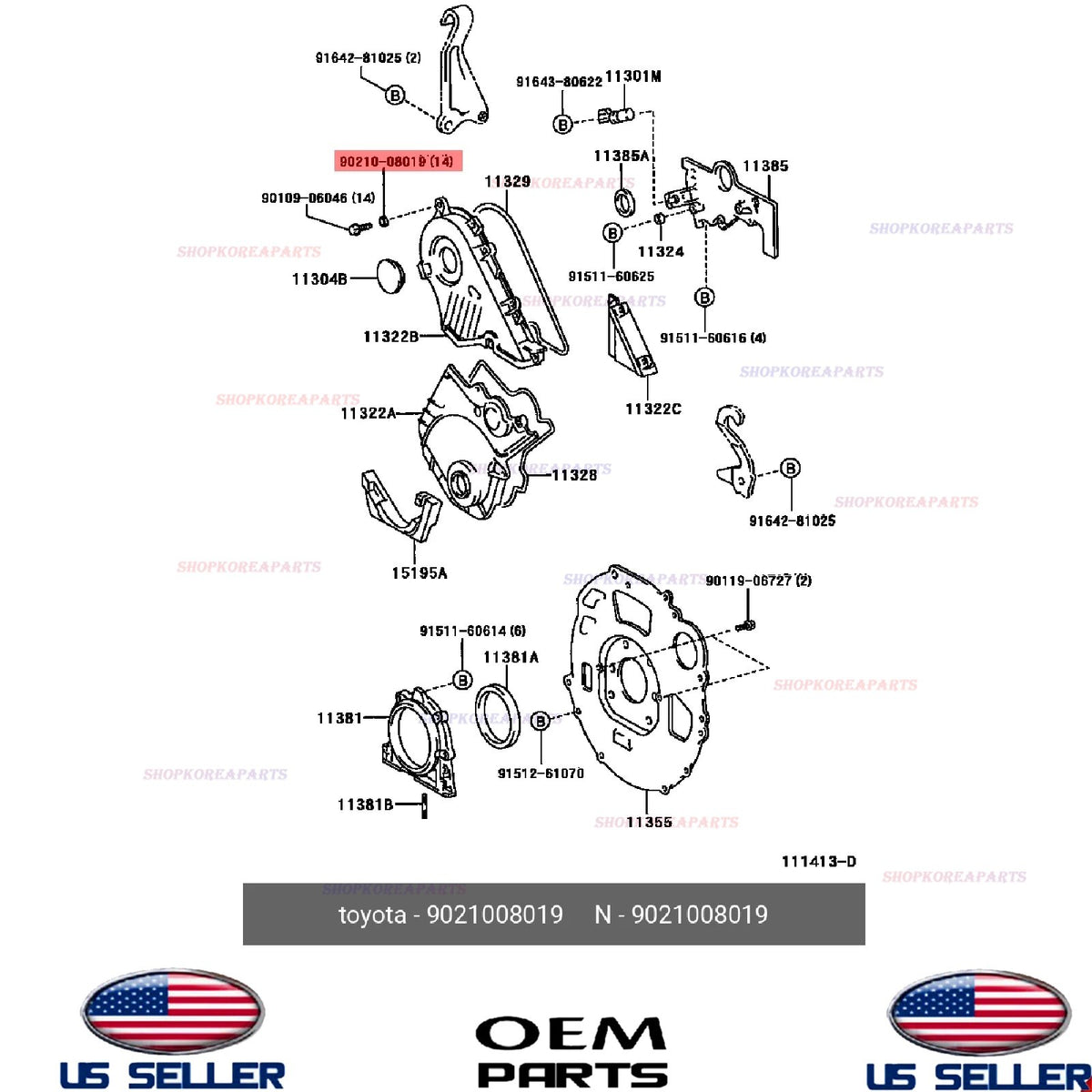 1pcs OEM Timing Cover Washer Seal 1981-86 Toyota 1KZT 1KZTE 1KD 2KD 1JZGTE 3SGTE
