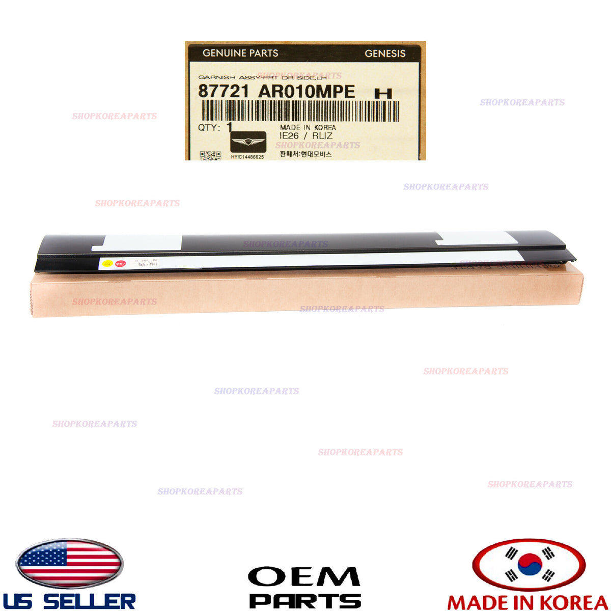 GENUINE Gray Front Door Lower Molding LEFT Driver Side ⭐OEM⭐ GV70 Sport 22-26