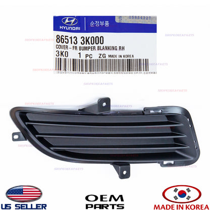 GENUINE OEM Right Passenger Side Front Bumper Blank Cover 06–08 Hyundai Sonata