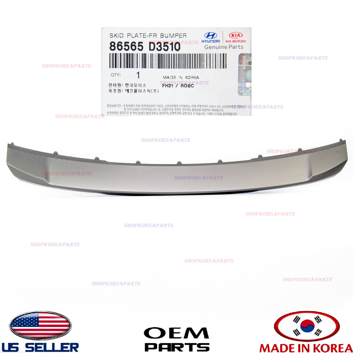GENUINE Black Front Bumper Guard Skid Plate ⭐OEM⭐ HYUNDAI TUCSON 2019-2021