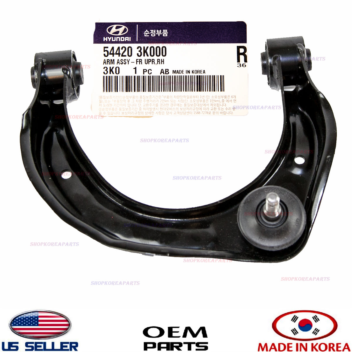 UPPER CONTROL ARM FRONT RIGHT GENUINE! HYUNDAI SONATA AZERA 2006-2007 544203K000