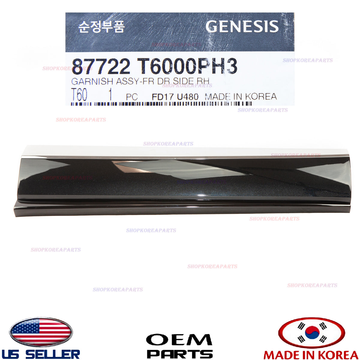 GENUINE Front Door Lower Molding RIGHT Passenger Side ⭐ GENESIS GV80 2021-2026