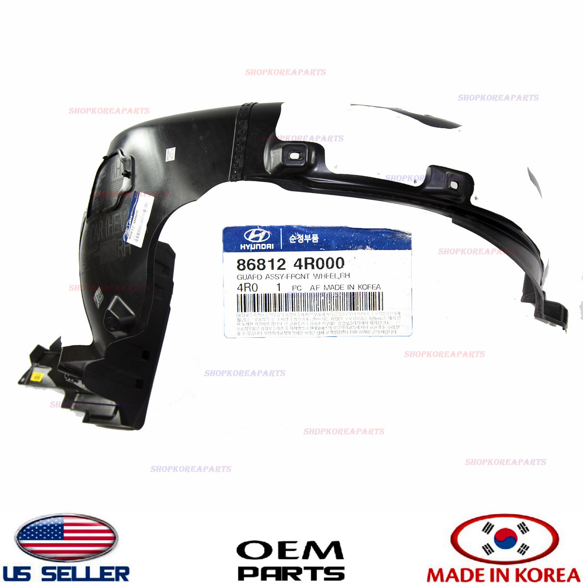 GENUINE OEM Front Right Passenger Side Fender Liner 2011–2015 Sonata Hybrid