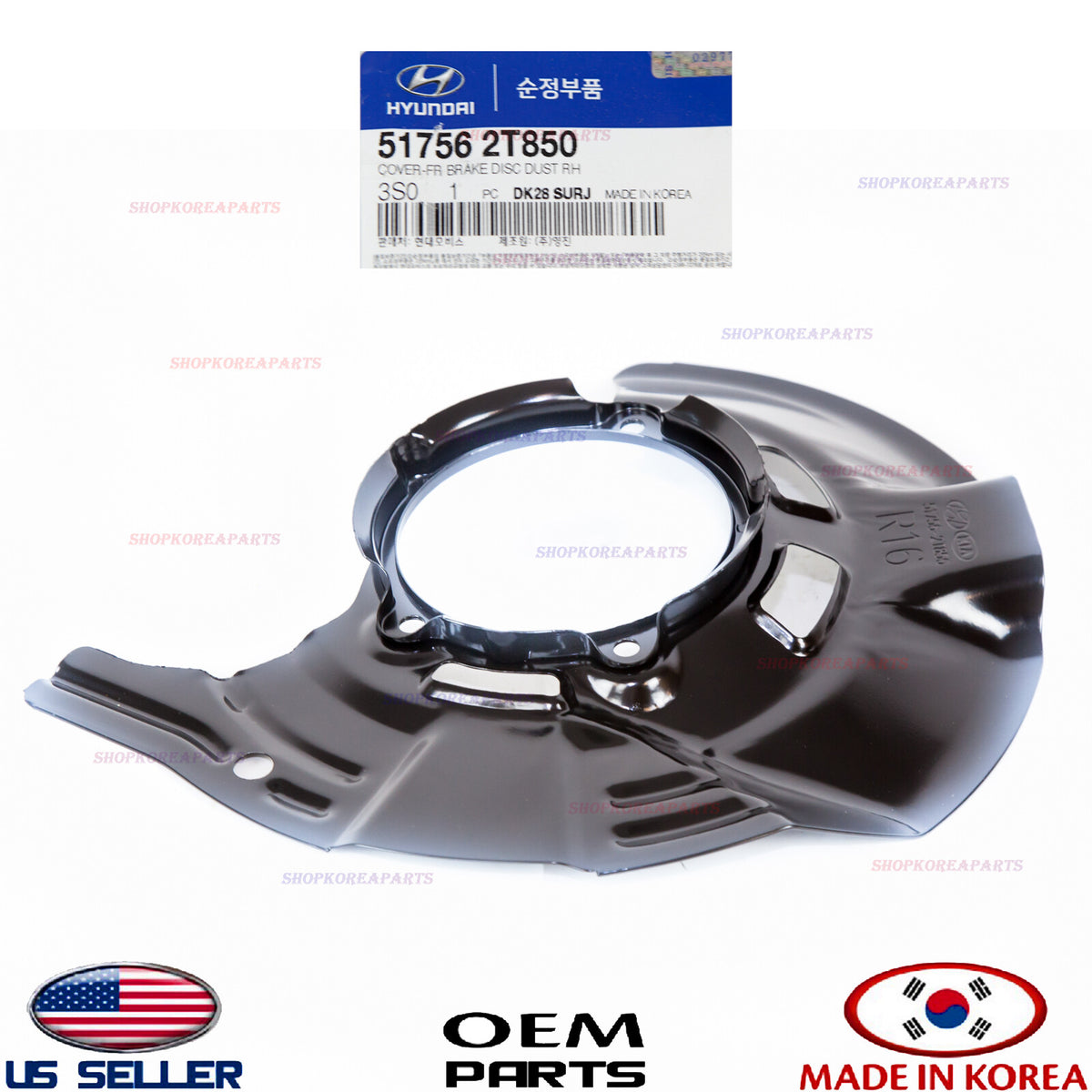 GENUINE OEM Front Right Brake Disc Dust Cover 2011–2014 Sonata 2011–2015 Optima