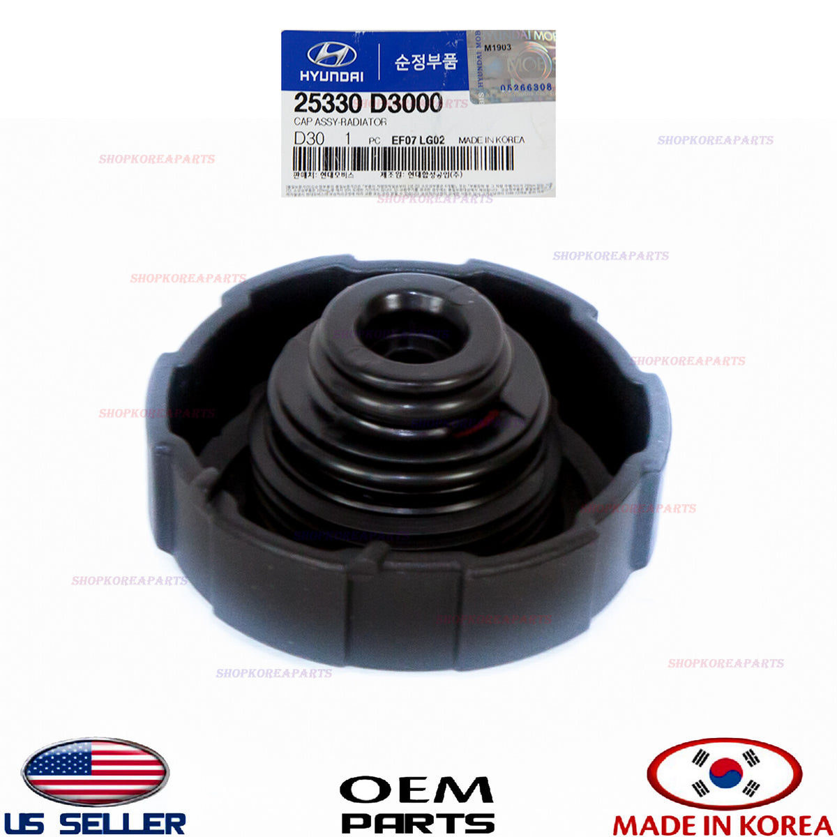 GENUINE Coolant Reservoir Tank Cap OEM 2016-2022 HYUNDAI KIA *See compatibility