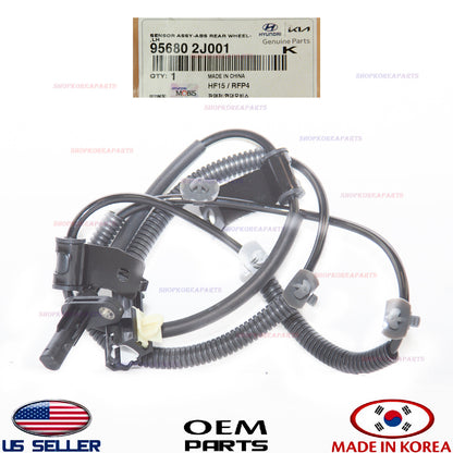GENUINE ABS Wheel Speed Sensor Rear LEFT Driver Side ⭐OEM⭐ KIA BORREGO 2009-2011