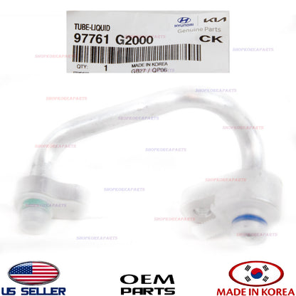 ✅GENUINE✅ Coolant Liquid Line Tube ⭐OEM⭐ HYUNDAI IONIQ KIA NIRO 2017-2022