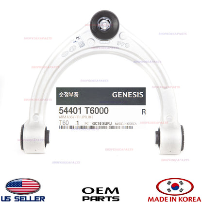 GENUINE Front Suspension Upper Arm RIGHT Passenger Side OEM GENESIS GV80 2021-26