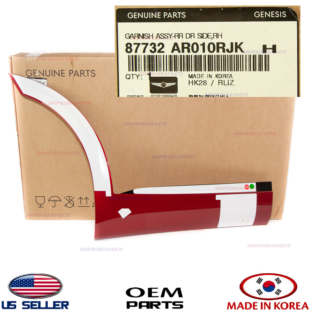 GENUINE Red Rear Door Lower Molding RIGHT Passenger Side OEM GV70 Sport 2022-26