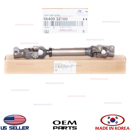 GENUINE Coupling Joint Universal Steering Lower Shaft ⭐OEM⭐ Hyundai I40