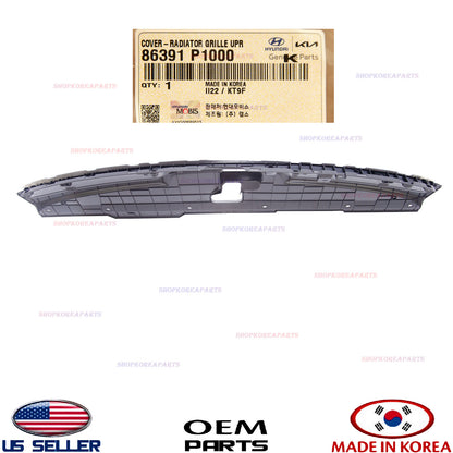 GENUINE Cover Grille Upper Radiator Sight Shield ⭐OEM⭐ Kia Sportage 2023-2025
