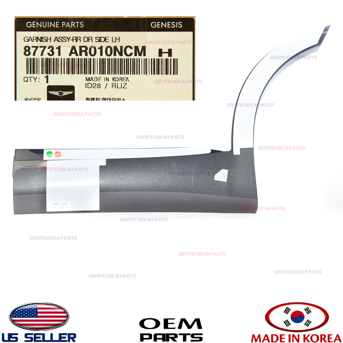 GENUINE Rear Door Lower Molding LEFT Driver Side ⭐OEM⭐ GV70 Sport 2022-2026