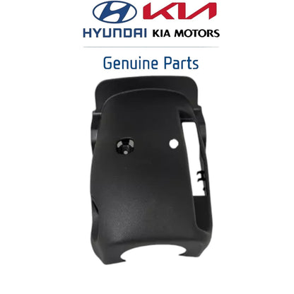 GENUINE OEM Lower Steering Column Cover Black 2016-20 Kia Optima with Key Start
