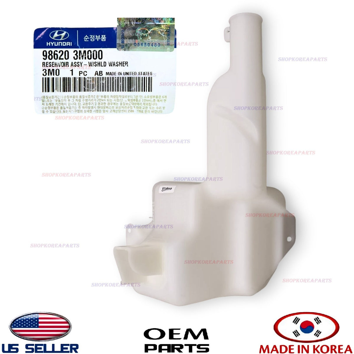 GENUINE Windshield Washer Reservoir, Tank Bottle ⭐ OEM ⭐ Genesis SEDAN 2009-2014
