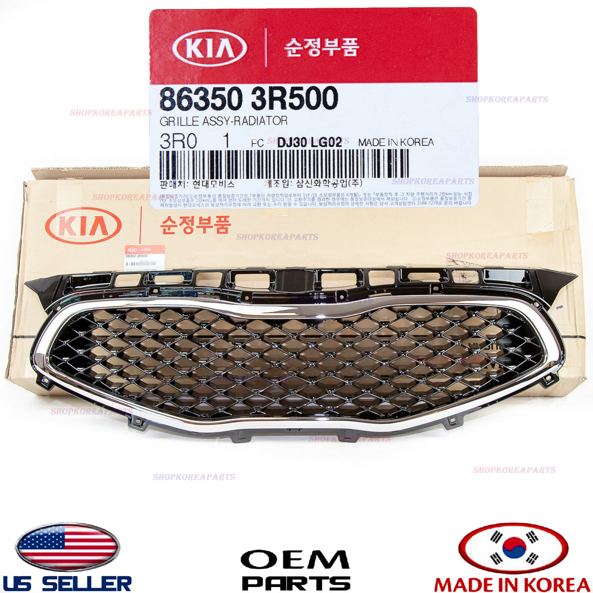 GENUINE Front Bumper Radiator Grille OEM Kia Cadenza 2014-2015-2016 863503R500