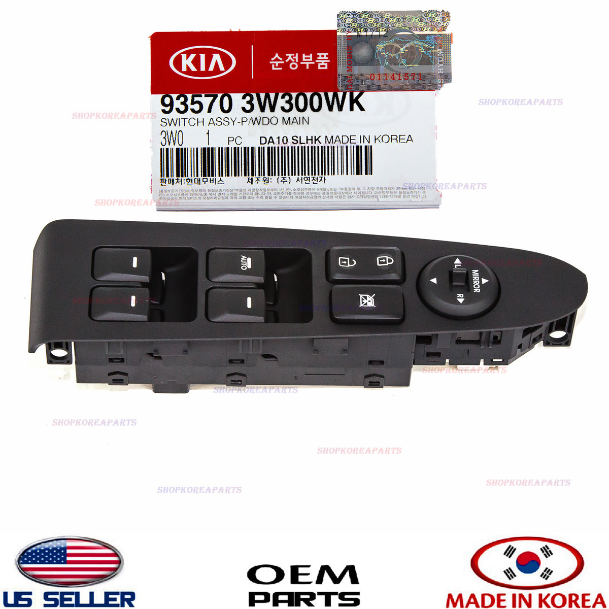 GENUINE Power Window Main Switch OEM Kia Sportage 2011-2016 AUTO ONLY *see photo
