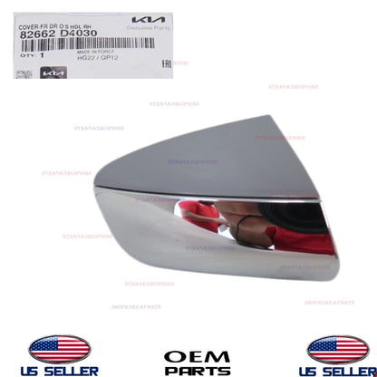 GENUINE Front RIGHT Passenger Side Door Outside Handle Cover 2016-20 Kia Optima
