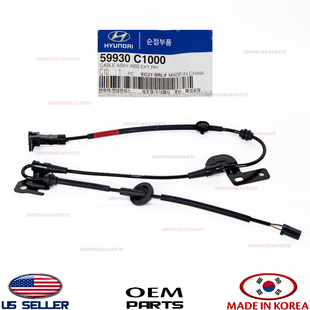 CABLE ONLY for SENSOR ABS REAR RIGHT GENUINE HYUNDAI SONATA 2015-17 59930C1000