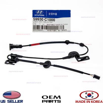 CABLE ONLY for SENSOR ABS REAR RIGHT GENUINE HYUNDAI SONATA 2015-17 59930C1000