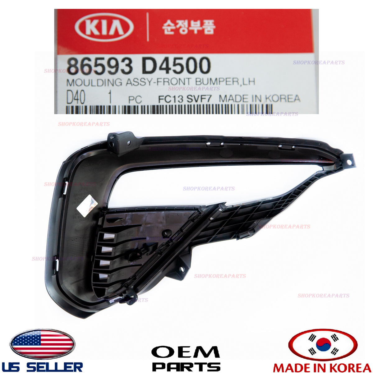 FRONT BUMPER FOG LAMP CAP COVER left DRIVER SIDE ⭐OEM⭐ OPTIMA HYBRID 2019-2020